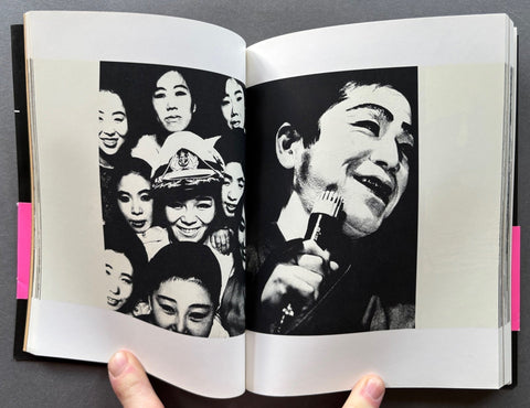 Nippon Gekijo Shashincho (Japan: A Photo Theater) - Setanta Books