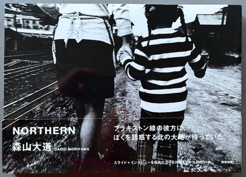 Northern - Setanta Books