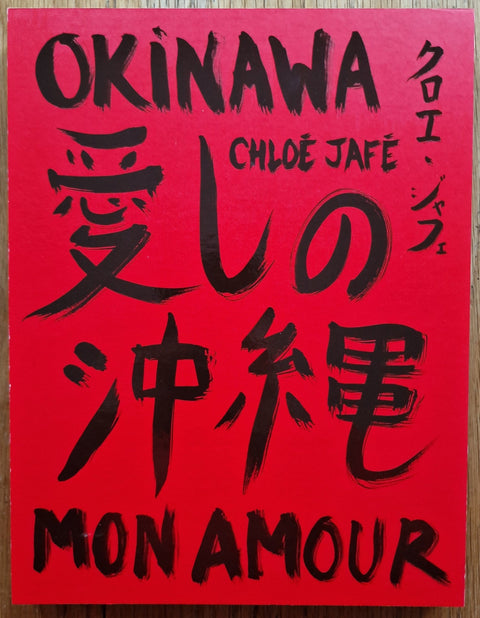 Okinawa Mon Amour - Setanta Books