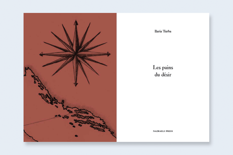 One Picture Book Two #55 : Les pains du désir