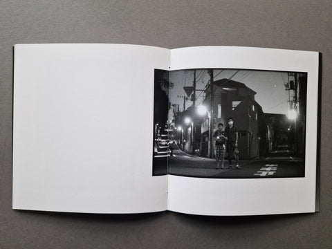 Open Aperture to Open our heart for Tomorrow - Setanta Books