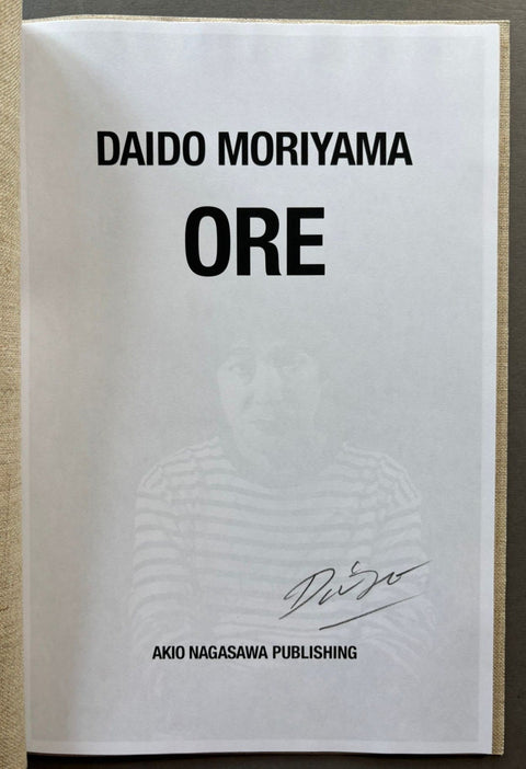 Ore - Setanta Books