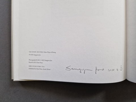 Other Ways of Being - Setanta Books