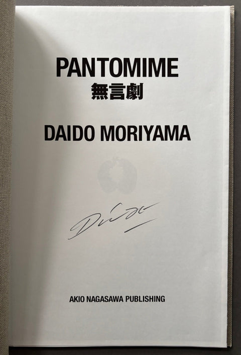Pantomime - Setanta Books