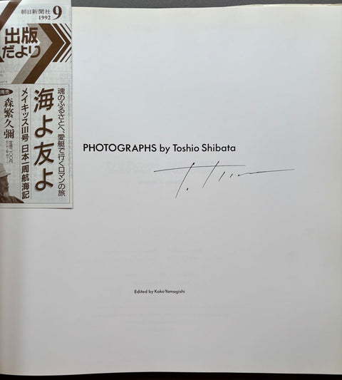 Photographs - Setanta Books