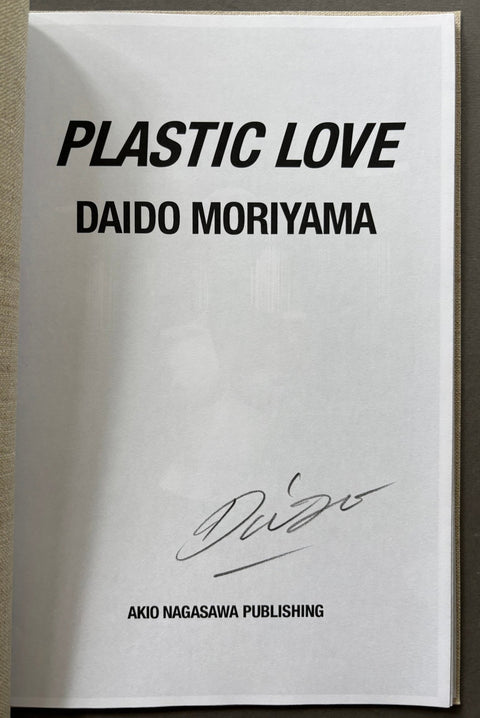 Plastic Love - Setanta Books