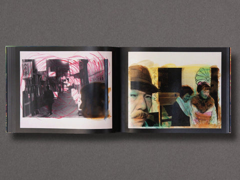 Private Scenes Limited Edition with Print