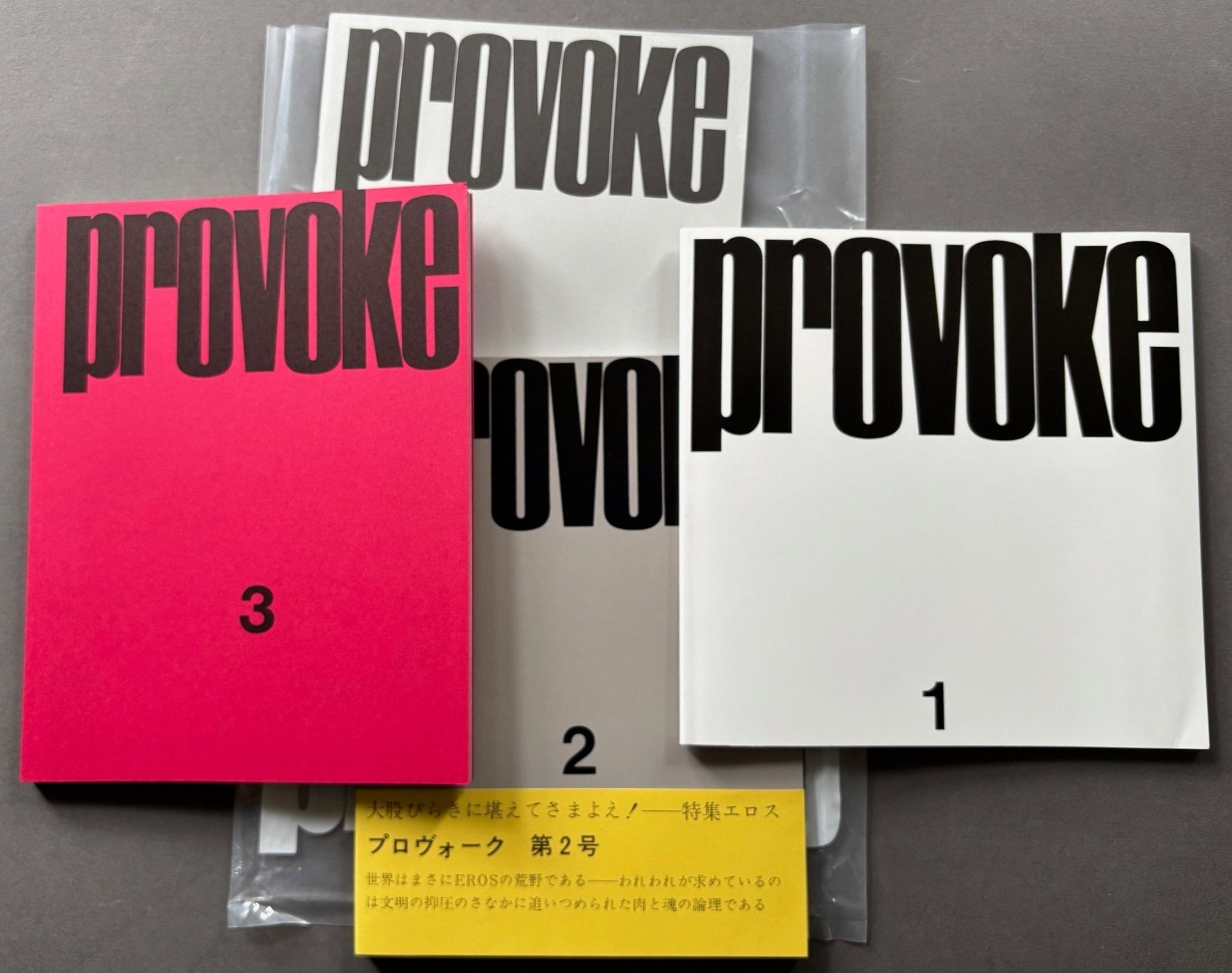 PROVOKE: Complete Reprint of 3 Volumes – Setanta Books