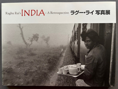 Raghu Rai's India - A Retrospective - Setanta Books