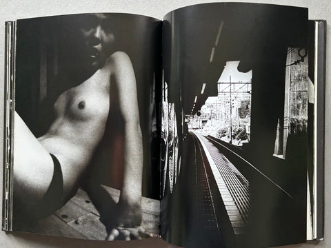 Retrospective Since 1965 - Setanta Books