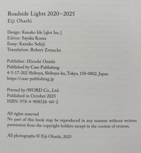Roadside Lights 2020 - 2025 - Setanta Books