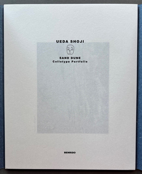 Sand Dune - Setanta Books