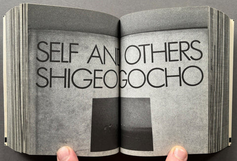 Satoshi Machiguchi 1000 - Setanta Books