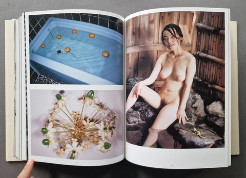 Self Life Death - Setanta Books