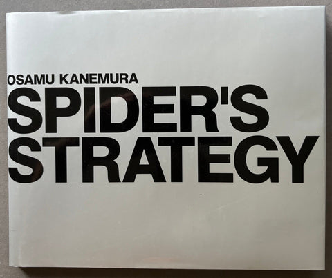 Spider's Strategy - Setanta Books