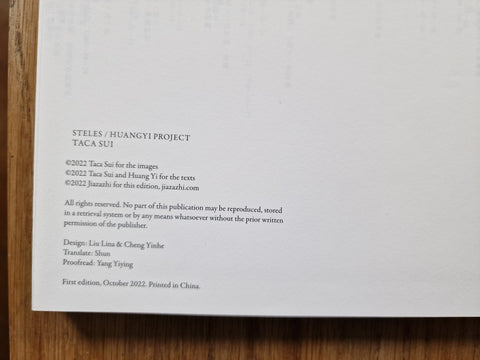 Steles: Huang Yi Project - Setanta Books
