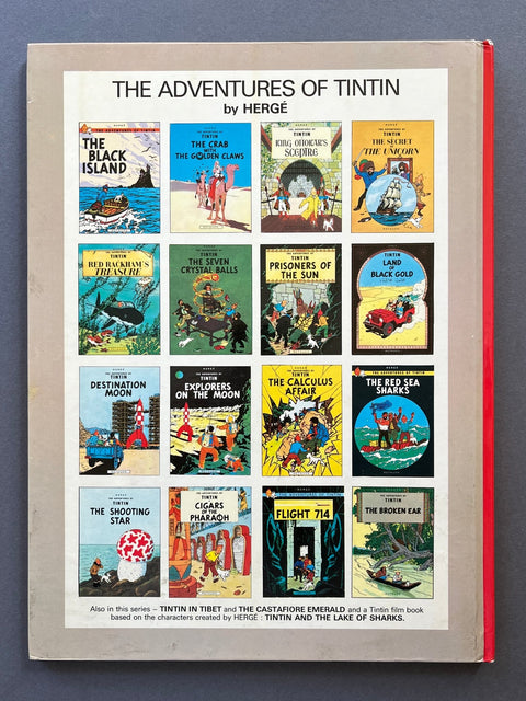 The Adventures of Tintin: The Broken Ear - UK 1st - Setanta Books