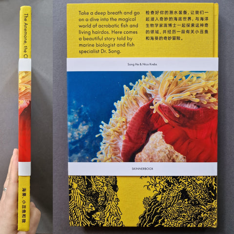 The Anemone, the Clownfish and Dr. Song - Setanta Books