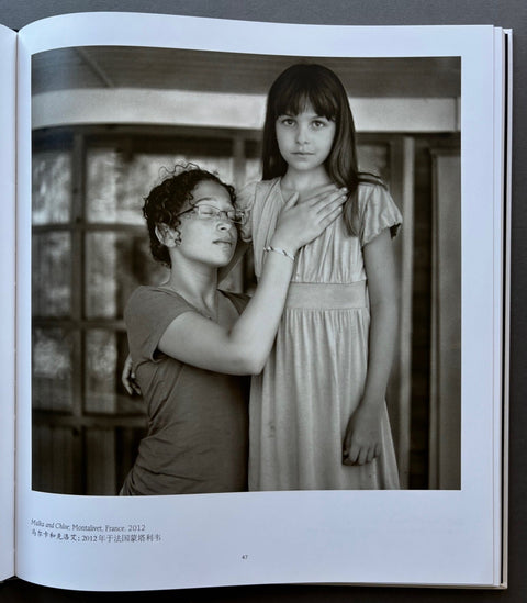 The Rollei Project - Setanta Books