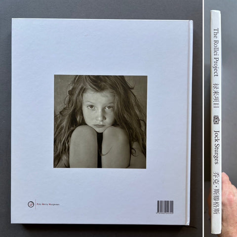The Rollei Project - Setanta Books