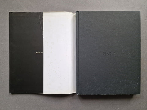 There and Gone - Setanta Books