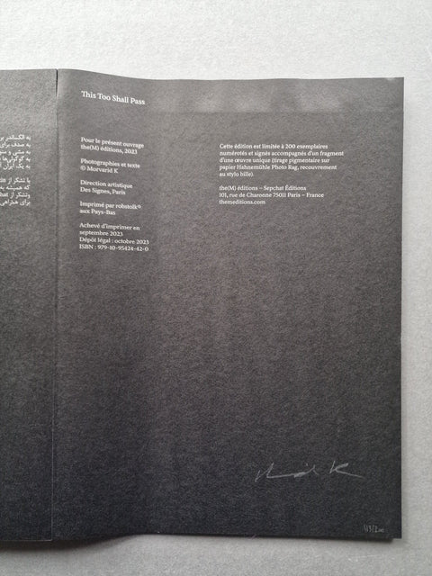This Too Shall Pass - Setanta Books