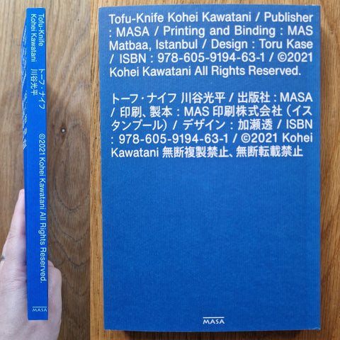 Tofu - Knife - Setanta Books