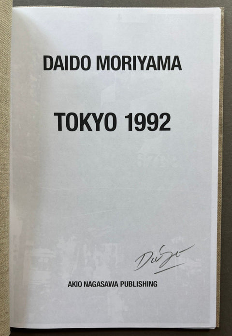 Tokyo 1992 - Setanta Books