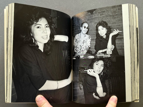 Tokyo Lucky Hole - Setanta Books