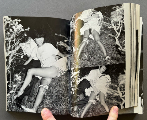 Tokyo Lucky Hole - Setanta Books