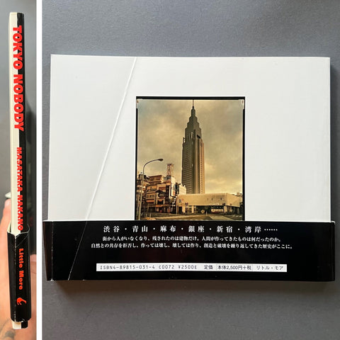 Tokyo Nobody - Setanta Books