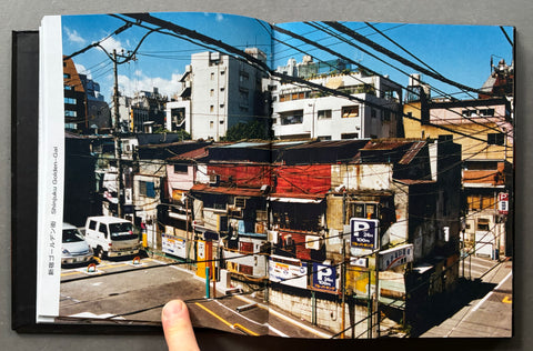Tokyo Candy Box