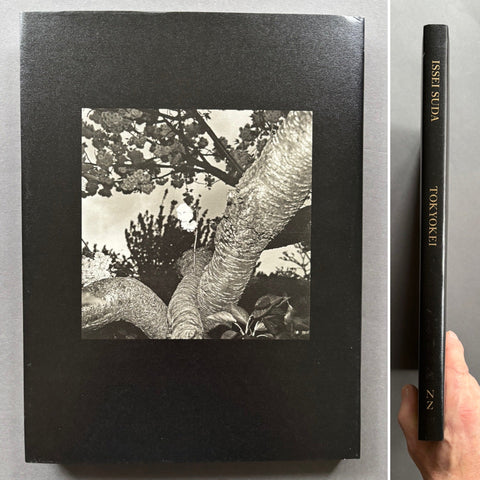 Tokyokei - Setanta Books