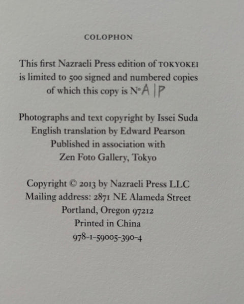 Tokyokei - Setanta Books