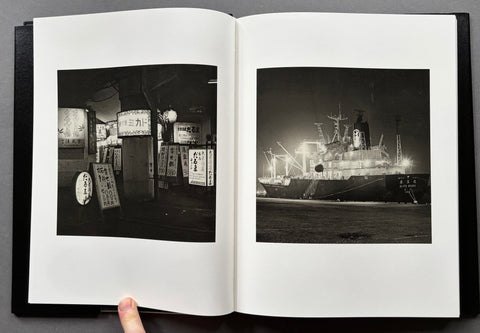 Tokyokei - Setanta Books