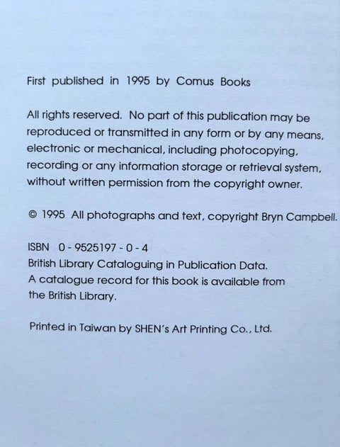 Village School - Setanta Books