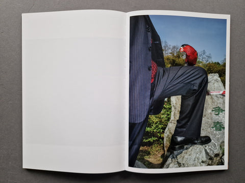White Night - Setanta Books