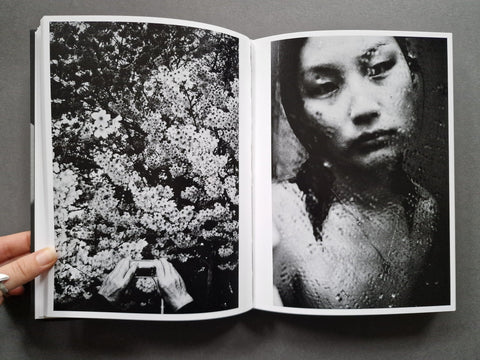 With And Without You - Setanta Books