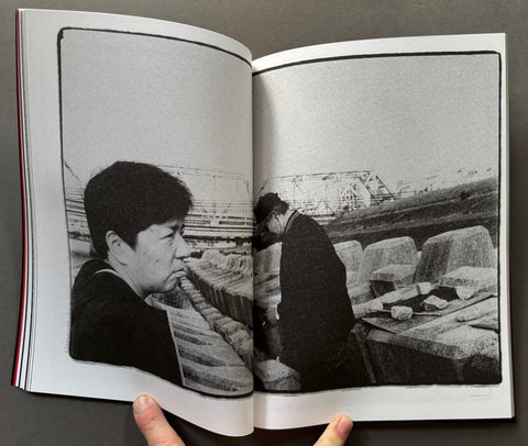Yodo Hito - Setanta Books