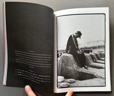 Yodo Hito - Setanta Books