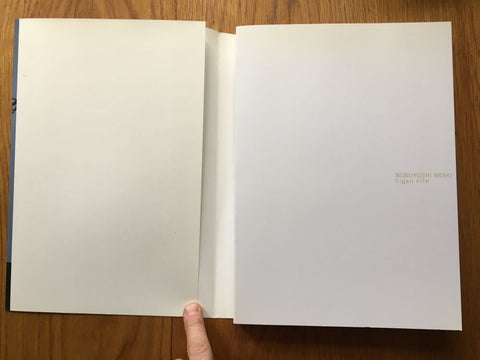 Higan Nite - signed and dedicated by araki