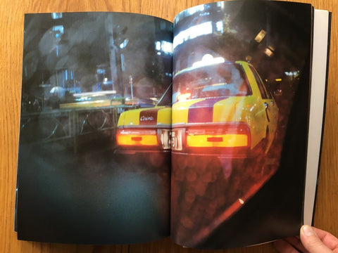 Higan Nite - signed and dedicated by araki