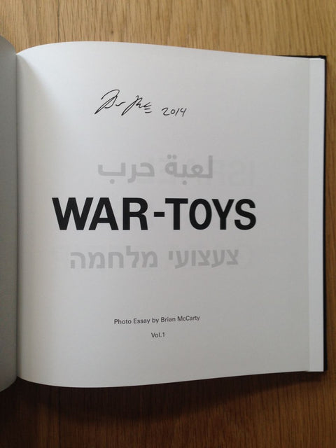 War Toys