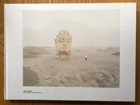 The Yellow River