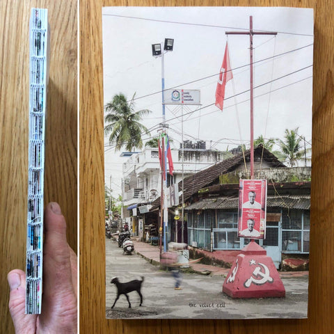 Kochi Diary