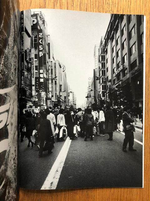 Record NO.8