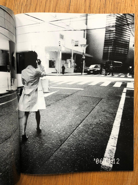Record NO.7