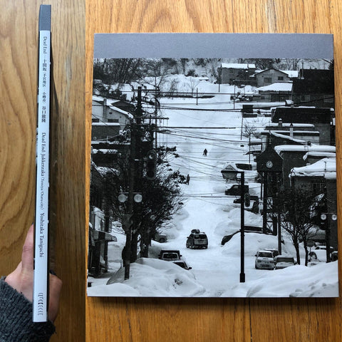 Dead End: Jukkenzaka (Temiya/Otaru-city)