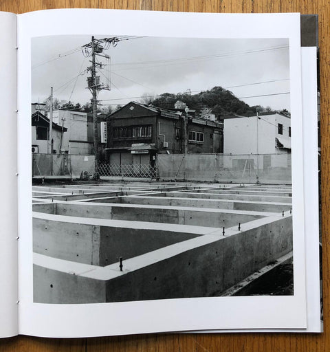 Dead End: Jukkenzaka (Temiya/Otaru-city)