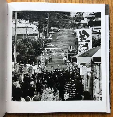 Dead End: Jukkenzaka (Temiya/Otaru-city)